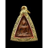 ราคา พระนางพญา พิมพ์สังฆาฏิ (พระบ้านเจ้าของปล่อยเองค่ะ) (8552538656)