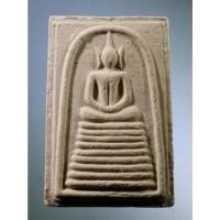 ราคา Antig Fast 2442 พระสมเด็จเนื้อผง พิมพ์ฐาน 9 ชั้น หลังรูปเหมือน หลวงปู่ศรี มหาวีโร วัดป่ากุง จังหวัดร้อยเอ็ด (25319227800)