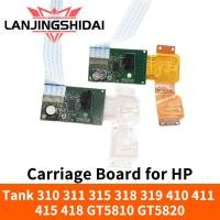 ราคา Carriage Board (ใช้) สําหรับ HP GT5810 GT5820 ถัง 310 311 315 318 319 410 411 415 418 2515 2520 3835 F3X12-80018 Carriage Unit PCB Board (20082876075)