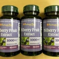 ราคา [เซต 3 ขวด] วิตามินบำรุงสายตา bilberry สกัด 1,000 มิลลิกรัม (1773545340)