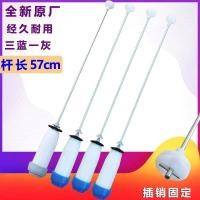 ราคา แหนบยึด (สปริงกันสั่น) สำหรับเครื่องซักผ้า Sanyo รุ่น XQB50-Y807SJ, XQB50-238, XQB50-458 (50503559333)