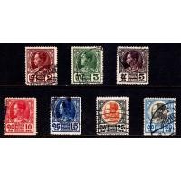 ราคา แสตมปืไทย สมัยรัชกาลที่ 7 ปี 2471 หายากมาก ใช้แล้ว สภาพดี อายุ 97 ปี น่าเก็บสะสมไว้เป็นที่ระลึก (40621901722)