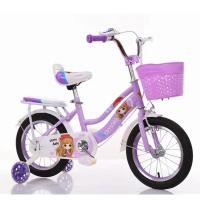 ราคา Intelscore จักรยานเด็ก16 นิ้ว เจ้าหญิง ยูนิคอร์น เมอร์เมด จักรยานเด็ก จักรยานเจ้าหญิง (เหมาะสำหรับเด็กอายุ 2-8 ปี) (46104901505)