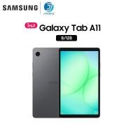 ราคา [NEW!!!] Samsung Galaxy Tab A11 LTE 8/128GB แท็บเล็ต ***ประกันศูนย์ SAMSUNG 1 ปี** (42773401362)
