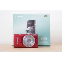 ราคา กล้องดิจิตอลคอมแพค Canon IXUS 145 (Box) (24963212161)