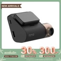 ราคา กล้องติดรถยนต์ Xiaomi 70mai Lite [New Global Version] Dash Cam 1080P GPS Speed Function (6216520849)