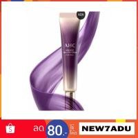 ราคา AHC Ultimate Real Eye Cream For Face (30ml) (1503596207)