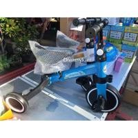 ราคา จักรยาน3ล้อไฮคิวรุ่นพี่โลมา (24865770463)