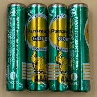 ราคา ถ่านแมงกานีสโกล์ด AAA 4ก้อน สีเขียว Panasonic R03GT/4SL (3433701073)