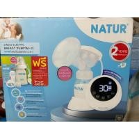 ราคา เครื่องปั้มนมมือสองค่ะ (42458375425)