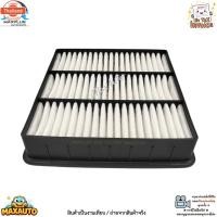 ราคา กรองอากาศ Mitsubishi Lancer E-Car, Cedia CK2, ใหม่ Lancer GLX/GLXi เครื่อง 1.6L year 2004-2012 สินค้าใหม่มือ 1 MR620737 (40074530019)