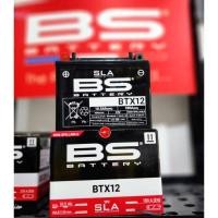 ราคา BS Battery BTX12(FA) SLA 10.5Ah (22382157841)