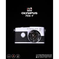 ราคา Olympus Pen F กล้องฟิล์ม (46004934392)