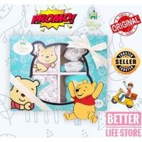 ราคา ชุดเด็กพิเศษ Disney Cuties Pooh Set Hadiah Istimewa Bayi Pooh (5 ชิ้น) (19780128205)