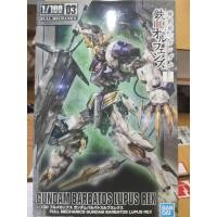 ราคา 1/100 : Full Mechanics Gundam Barbatos Lupus Rex (20351419549)