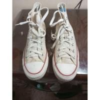 ราคา รองเท้าผ้าใบหุ้มข้อสีขาวมือสอง (41106773971)