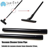 ราคา จันท์ เครื่องดูดฝุ่นหลอด32มิลลิเมตรเส้นผ่าศูนย์กลางหลอดขยายสากลพลาสติกเชื่อมต่อท่อ (28531705361)