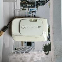 ราคา กล้องดิจิตอล FUJIFILM FINEPIX Z30 (29053763458)