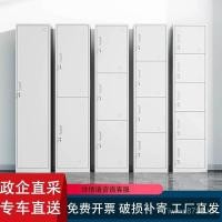 ราคา ตู้เสื้อผ้าพนักงานตู้ประตูเหล็กการเปลี่ยนแปลงเพิ่มเติมตู้เสื้อผ้าล็อคเหล็กสํานักงานตู้เก็บเข็มขัดโรงงานประตูเดียวเหล็กหอพัก รีเฮ (52804741018)