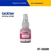 ราคา Brother BT5000M หมึกพิมพ์เลเซอร์ สีชมพู สำหรับเครื่องอิงค์เจ็ทรุ่น DCP-T300,DCP-T500W,DCP-T700W,MFC-T800W,DCP-T426W (1616114952)