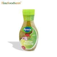 ราคา เรมิอา น้ำสลัดอิตาเลี่ยน 500 มล. Remia Italian Salad Dressing 500 ml. (4619557240)