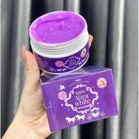 ราคา ครีมเผือกขาวไวขาวแรง (18493640202)