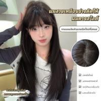 ราคา GDS Wigs วิกผมตรงสไลด์เลเยอร์สีน้ำตาลเข้ม มีหน้าม้า (ยาว 72 cm) แถมเน็ตผม (52604746235)