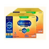 ราคา Enfagrow A+ สูตร 3 รสจืด ขนาด 8 ซอง3400กรัมยกลัง 2 กล่อง =เอนฟาโกร นมผงเอนฟาโกร ขนาด 3400 กรัมยกลัง2กล่อง (9890750293)
