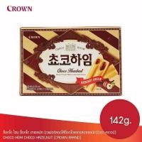 ราคา ขนมเกาหลี crown choco heim hazelnut บิสกิตสอดไส้ช็อกโกแลตเฮเซลนัท 47g 142g 쵸코하임 (23446832305)