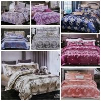 ราคา ผ้าปูที่นอนแพร 6 ฟุต (ผ้าปู + ผ้าห่มนวม + ปลอกหมอนหนุน + ปลอกหมอนข้าง) (7812224990)