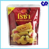 ราคา โรซ่า ผักกาดดองเผ็ดหวาน บรรจุซอง ขนาด 145 กรัม (4994257076)