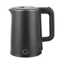 ราคา Lookpat_Mall CLOSE กาต้มน้ำไฟฟ้า 2.3 ลิตร รุ่น JSH2501-B สีดำ ยอดขายอันดับหนึ่ง (41625135840)