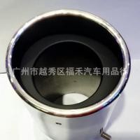 ราคา เหมาะสําหรับ Honda Lingpai Accord Fit Fengfan CRV Jede รถหางคอท่อไอเสียดัดแปลงท่อไอเสีย (50001684242)