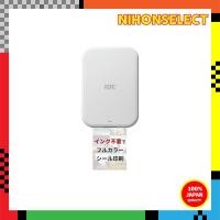 ราคา Canon Smartphone-Exclusive Mini Photo Printer iNSPiC PV-223-WH for Photos, White, Full Color, No Ink Required. (26280585464)