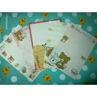 ราคา กระดาษโน๊ต น่ารักๆ คละลาย หมีคุมะ/Rilakkuma (รุ่นแมวเหมียว) 1set/5ใบ (31399430)