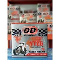 ราคา OD แบตเตอรี่ แบตแห้ง YTZ6 (12V-6Ah/10HR) แบตเตอรี่แห้ง แบตเตอรี่มอเตอร์ไซค์ แบตเตอรี่ แบตแห้ง (10816804973)