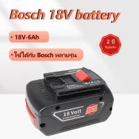 ราคา แบตเตอรี่ Bosch 18V รุ่น GBA 18V 6Ah แบตเตอรี่ทดแทนเครื่องมือไฟฟ้า (26664286128)