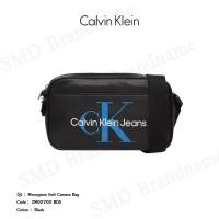 ราคา Calvin Klein Jeans กระเป๋าสะพายข้าง รุ่น Monogram Soft Camera Bag Code: ZM02702 BDS (27079181626)