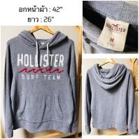 ราคา สเวตเตอร์ แบรนด์แท้ HOLLISTER มือสอง สภาพมือหนึ่ง (10268787163)