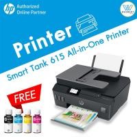 ราคา HP Smart Tank 615 All-in-One Printer : A4 Color/Print, Copy, Scan, Fax, ADF/ Warranty 2 Y Onsite (41505251771)
