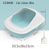 ราคา CLB 26 CAT LITTER BOX CAT SAND - CAT LITTER BOX / Toilet CLB26 (43014747136)
