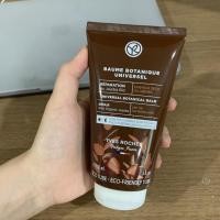 ราคา Yves Rocher Reparation Universal Botanical Balm 150 ml (11921662046)