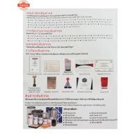 ราคา กรองแอร์ mazda 2 skyactiv กรองแอร์มาสด้า 2 กรองอากาศ MAZDA 2 สกายแอคทีฟ กรองแอร์ CX3 CA-17180 A-17990 1 ชิ้น (41774988818)