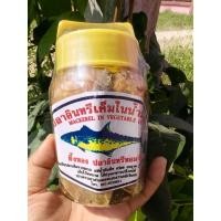 ราคา ปลาอินทรีย์ดองในน้ำมัน ปลาอินทรีย์หอมเค็ม (11791198691)