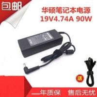ราคา ASUS ASUS K43S K43sj K43sd K56 K46 Notebook Power Adapter Cable เครื่องชาร์จคอมพิวเตอร์ (46404539702)