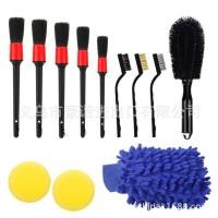 ราคา แปรงล้างรถ แปรงรายละเอียด ชุด 12 ชิ้น แปรงล้อ แปรงลวด ชุดถุงมือล้างรถ (28243900623)