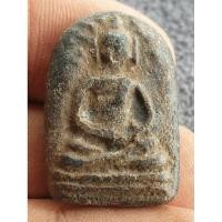 ราคา พระเนื้อผงเกจิไม่ทราบที่ดูเก่าพระบ้านๆราคาแบ่งปัน (29709741066)