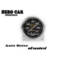 ราคา วัดบูสเทอร์โบรถยนต์ วัดบูสรถยนต์ ออโต้มิตเตอร์ หน้าคาร์บอน CARBON 60psi AUTO METER หน้าน้ำมัน (4352971202)