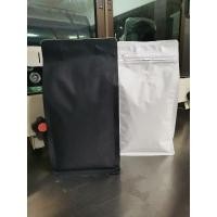 ราคา เมล็ดกาแฟคั่วอ่อน​ Honduras​ Whisky​ (ไม่บด)​ 250​g, 500g, 1,000g (24339682775)