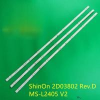 ราคา Backlight 3 ชิ้น/เซ็ต Strip led สําหรับ Skyworth 40E6 40K65 40K6S Light ShineOn M08-SL40030-0701N-4040A Strip pxa1 (57055229351)